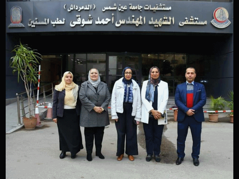 The Community Service and Environmental Development Sector visited the Martyr Ahmed Shawky Hospital for Geriatrics in Demerdash