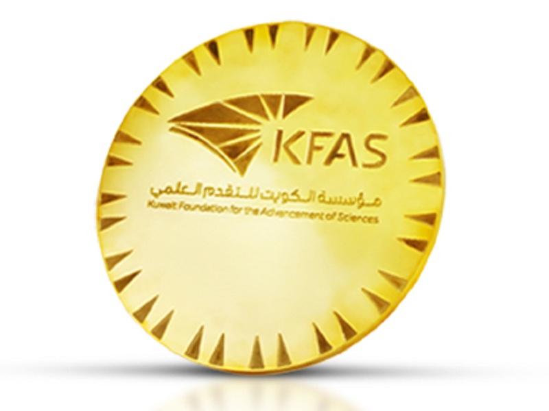 دعوة لأعضاء هيئة التدريس بجامعة عين شمس للتقدم لجائزة الكويت للعام 2023 الدورة الثانية والأربعين