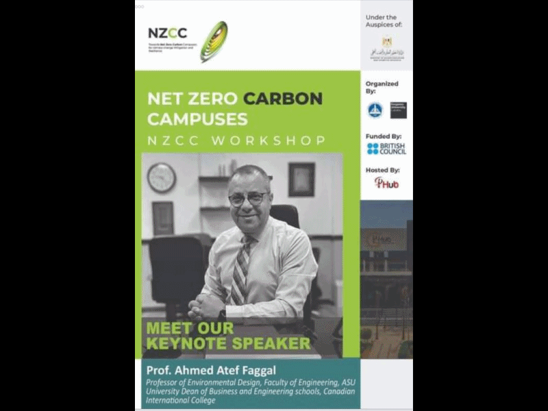 Today… "Zero Carbon Campus" Workshop