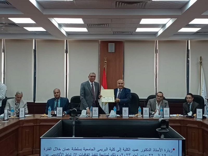 The Faculty of Law Council honors Advisor Ahmed Saad El-Din and sets the criteria for obtaining Prof. Hamdi Abdel Rahman's award for the best doctoral dissertations
