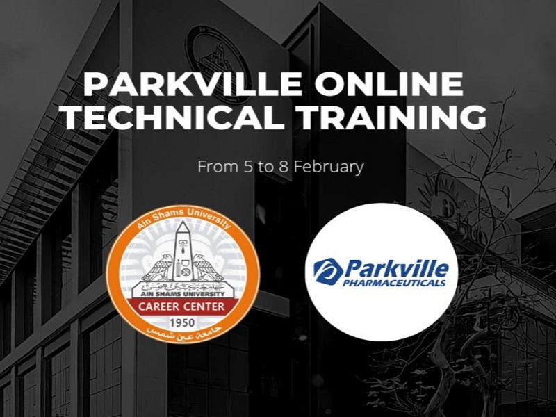 مركز التوظيف بجامعة عين شمس يقدم جلسات أونلاين تدريبية Parkville  لطلبة كلية الصيدلة من قبل شركة