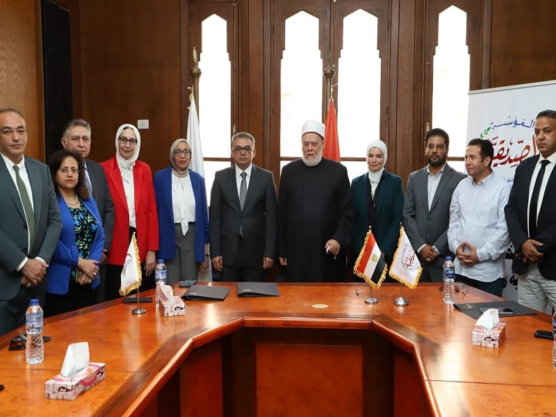 A memorandum of understanding between the Faculty of Medicine and the Al-Siddiqiyah Foundation for Cultural Services