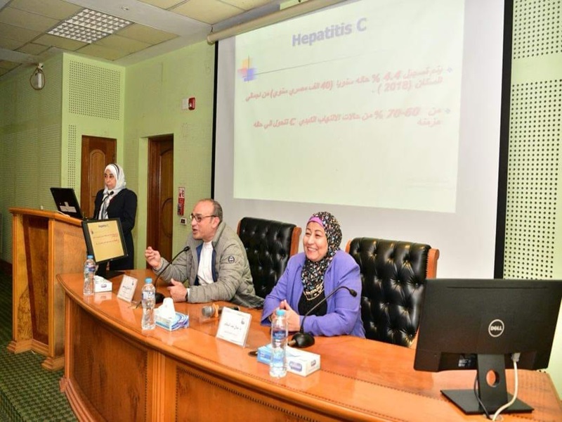 The Scientific Nursing Day was held at Ain Shams University Hospitals