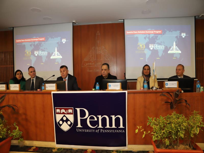 An introductory seminar on the scholarship program offered by the University of Pennsylvania and the Sawiris Foundation at the Faculty of Engineering