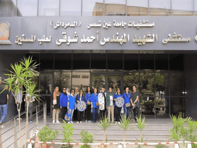 In celebration of International Day of Older Persons, the Community Service and Environmental Development Affairs Sector at Ain Shams University visited the Martyr Ahmed Shawky Hospital for Geriatrics