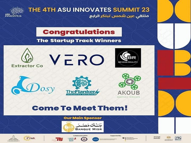 The winners of the startups track in the Ain Shams Innovate competition 2023