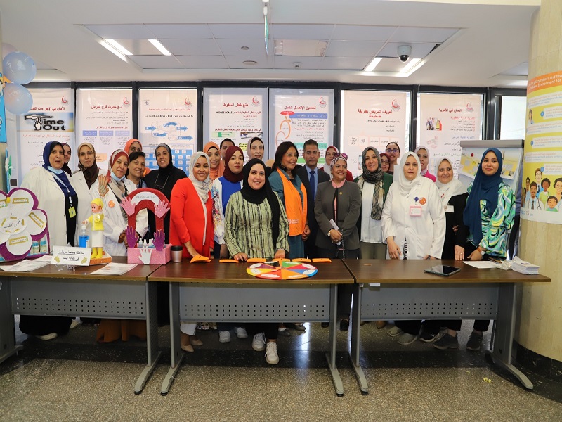 Martyr Ahmed Shawqi Hospital for Geriatrics celebrates World Patient Safety Day