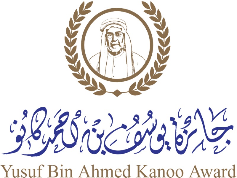 Yusuf bin Ahmed Kanoo Award in its eleventh session
