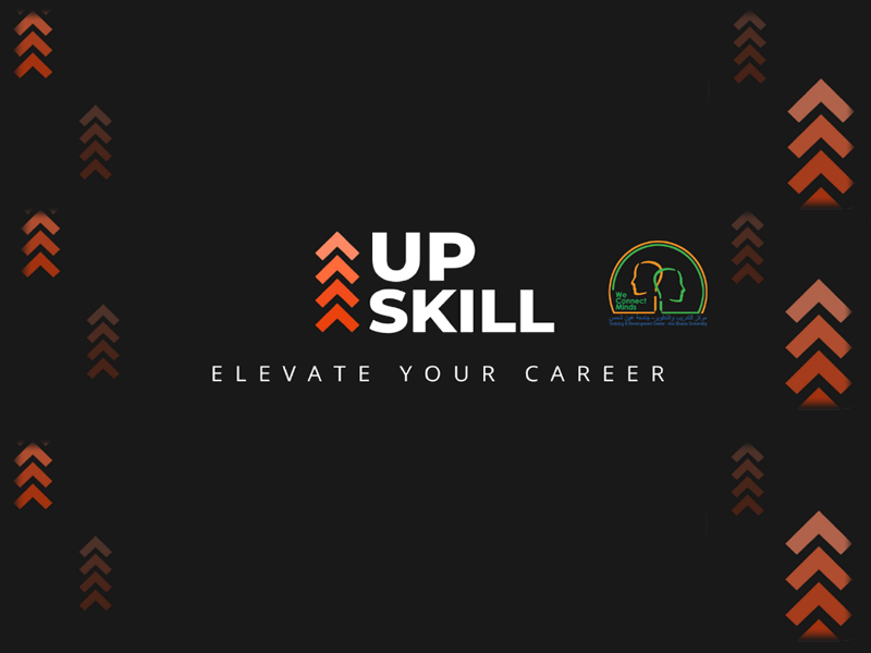 up skill program فتح باب التسجيل للهيئة المعاونة بجامعة عين شمس للاستفادة من برنامج