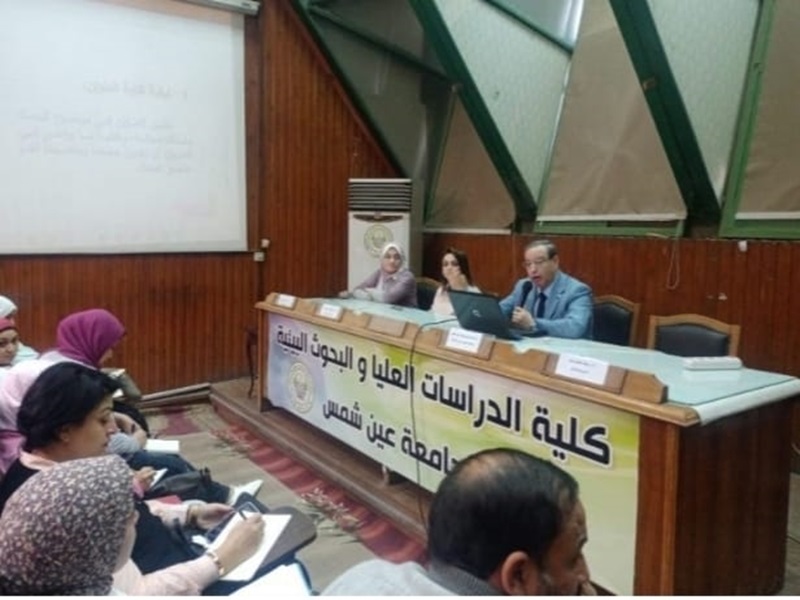 A free course on writing and preparing scientific research at the Faculty of Graduate Studies and Environmental Research at Ain Shams University