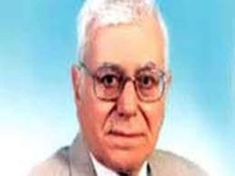 The award of Counselor Dr. Muhammad Shawqi Al-Fangari 2024
