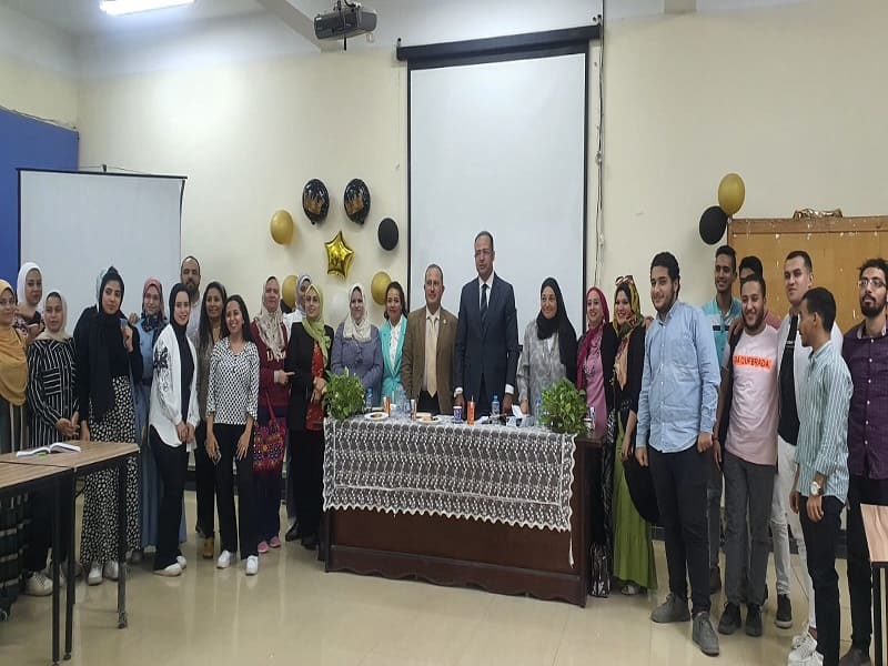 Human Rights and Society…A symposium for the Middle East Research Center at the Faculty of Education