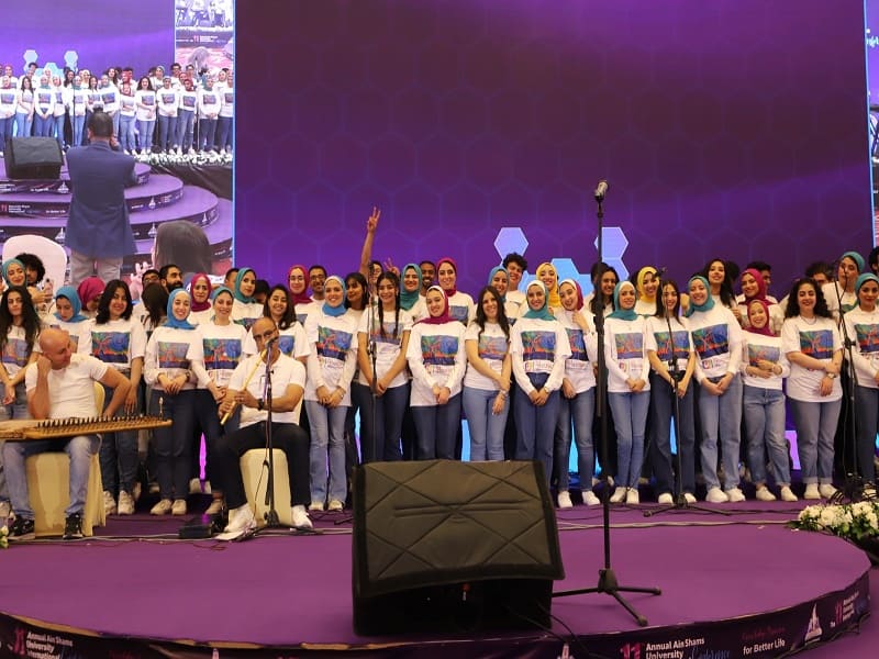 Next Thursday, the "Arabic Harmony" choir of Ain Shams University will perform at El Sawy Culture Wheel