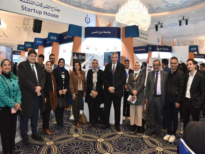 Ain Shams University participates in the seventh Cairo Fair for Innovation