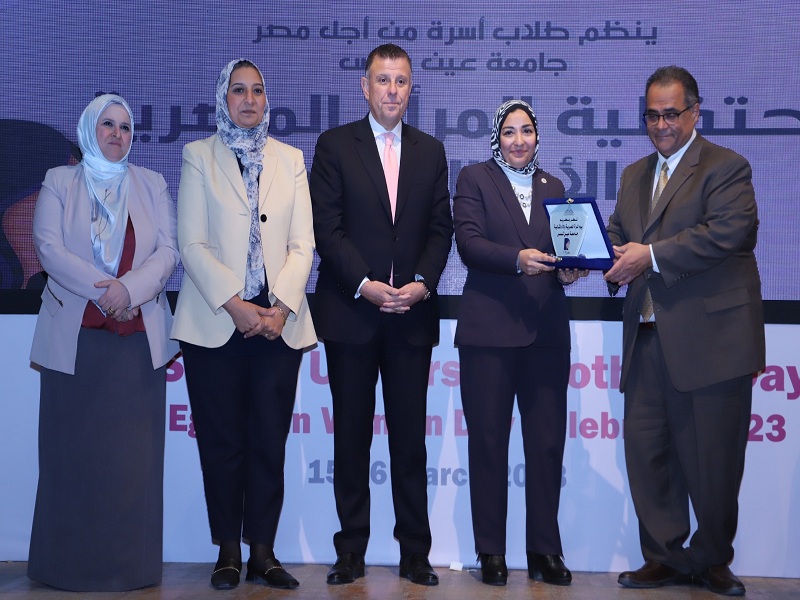 Ain Shams University leaders honor a number of members of the administrative staff, female students and entrepreneurs