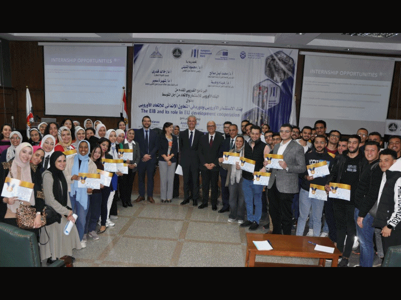 The conclusion of the training program provided by the European Investment Bank and the Union for the Mediterranean for students of the Faculty of Business