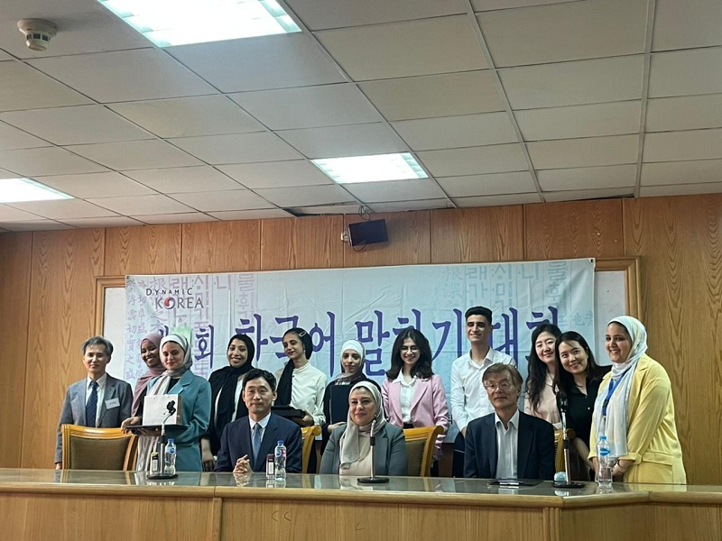 In the presence of the Korean ambassador... The launch of the Korean language speaking competition at the Faculty of Al-Alsun