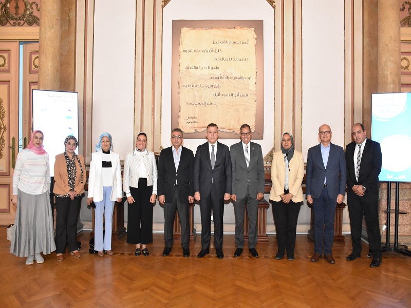 A joint cooperation protocol between Ain Shams University and Cairo Pharmacists Syndicate