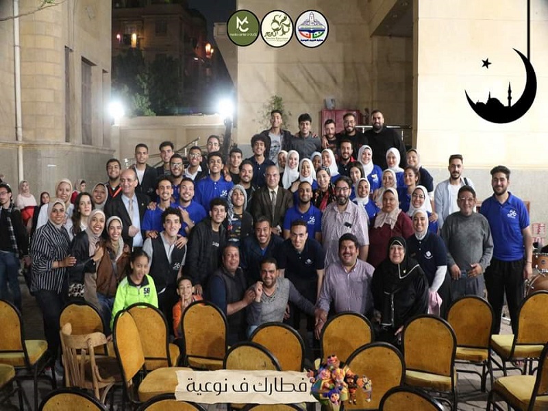 The Dean of the Faculty of Specific Education participates in the faculty's annual Iftar