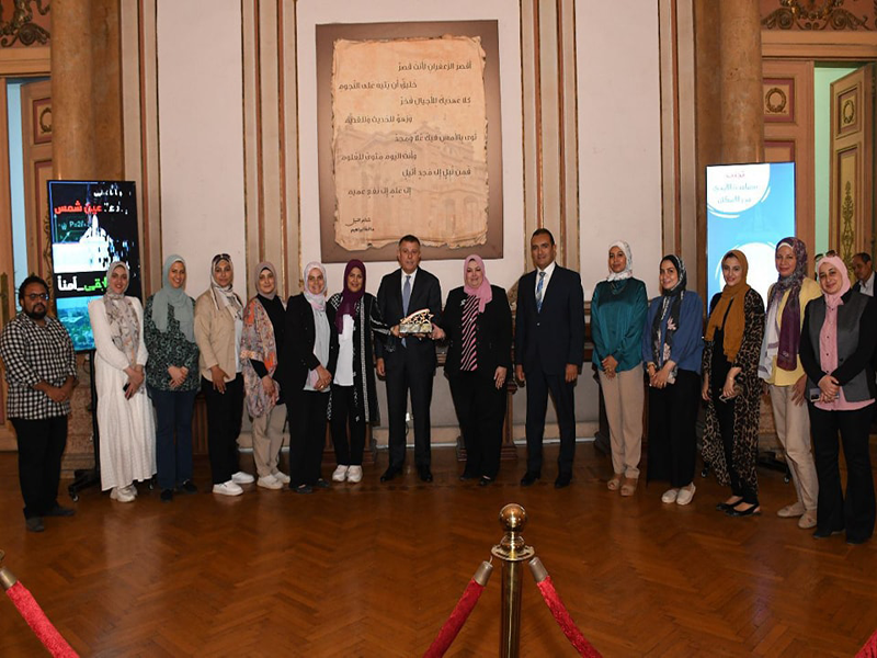 The Electronic Portal of Ain Shams University honors Prof. Mahmoud El-Meteini, President of the University