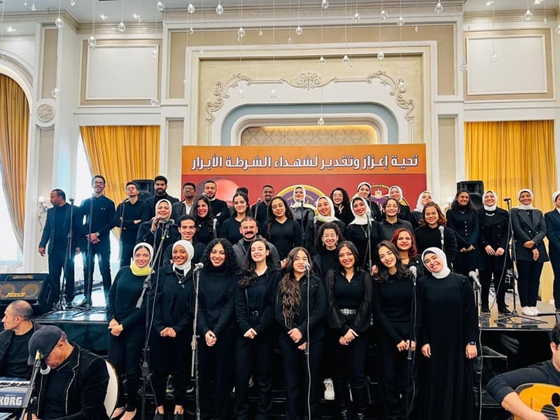 The Harmony Araby Choir participates in the celebrations of the Cairo Security Directorate on the occasion of Police Day