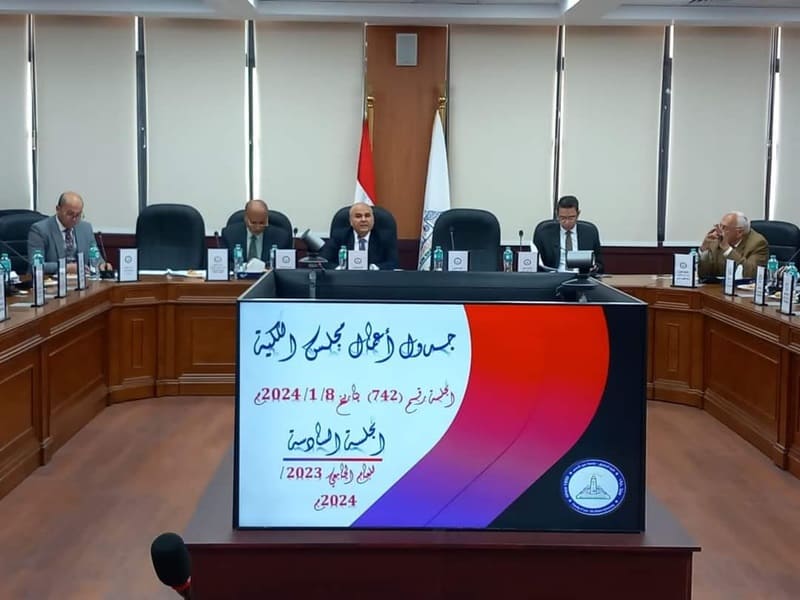 The Faculty of Law Council holds its regular meeting of the month of January