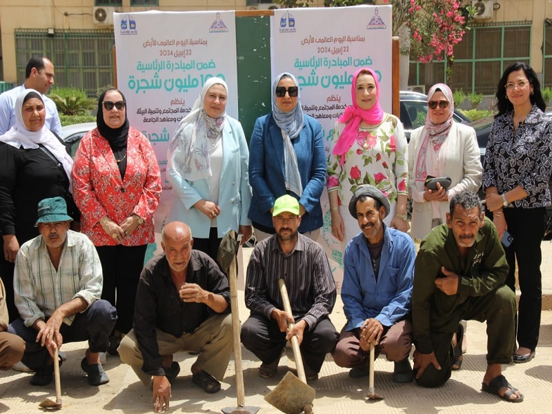 جامعة عين شمس تحتفل باليوم العالمي للأرض بتنظيم حملة" ازرع شجرة"