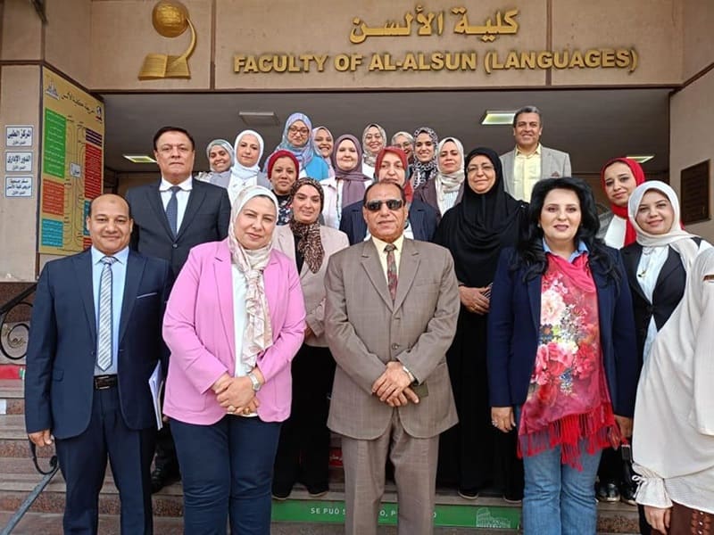 After the German and Russian language programs were approved by the National Authority for Quality Assurance and Accreditation of Education... 11 accredited programs at the bachelor’s degree level at the Faculty of Al-Alsun