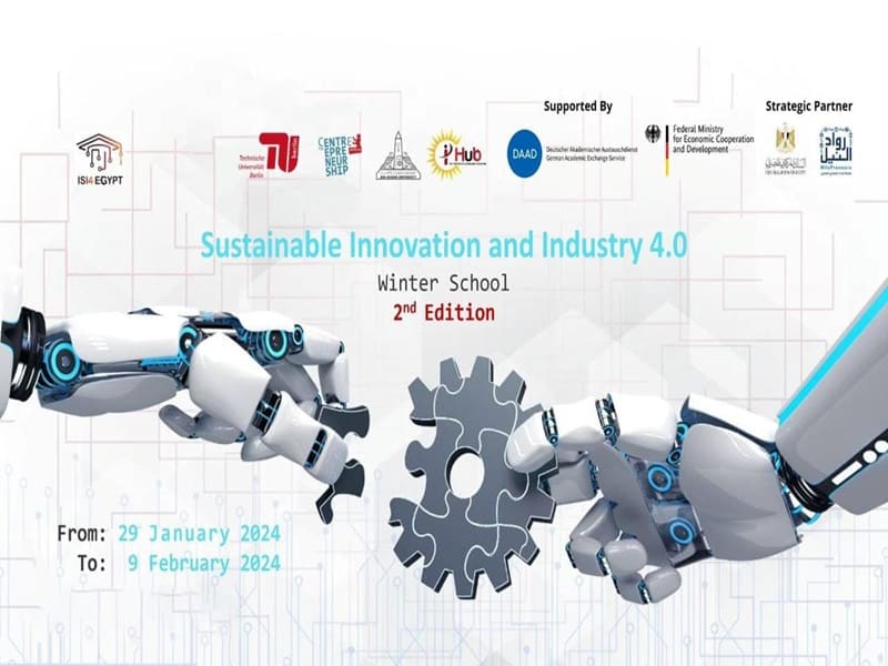 The opening of applying for the winter training camp of the Innovation and Entrepreneurship Center at Ain Shams University under the title “Sustainable Innovation and Industry 4.0”