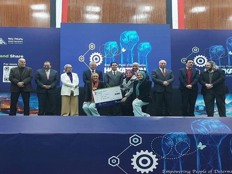 Ain Shams University wins second place in the third hackathon competition “Emerging Technologies to Empower People with special needs”