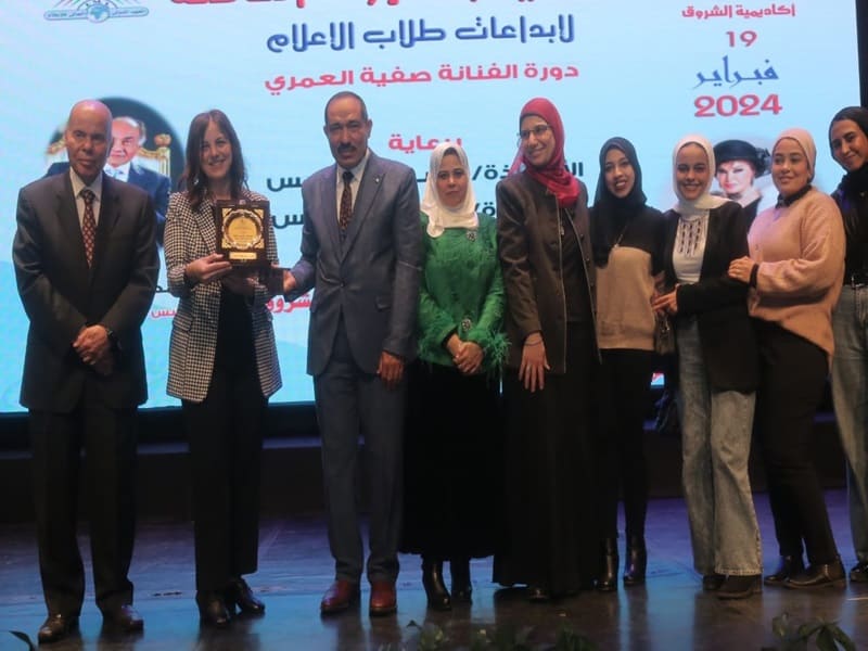 The Faculty of Mass of Communication wins two awards at the 8th Shorouk Festival for Media Student Creativity