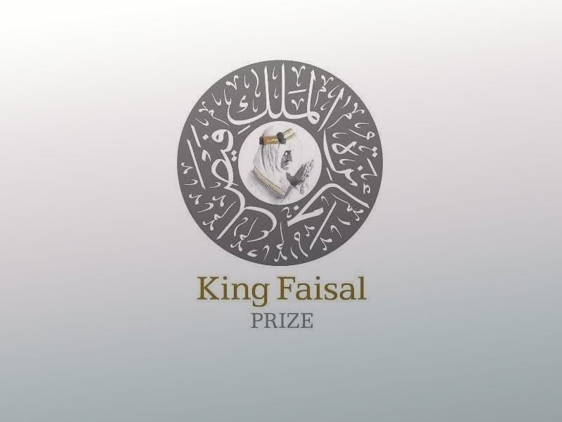 Ain Shams University is competing as a candidate for the King Faisal Prize 2025
