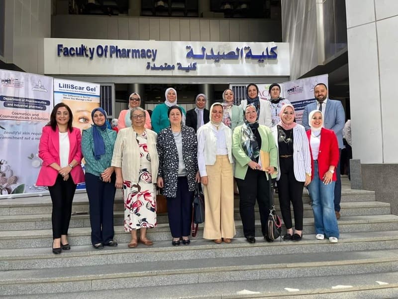 The first cosmetics exhibition at the Faculty of Pharmacy
