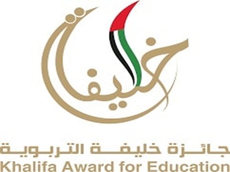 Ain Shams University competes with three candidates from the university’s faculties in the Khalifa Educational Award 2024
