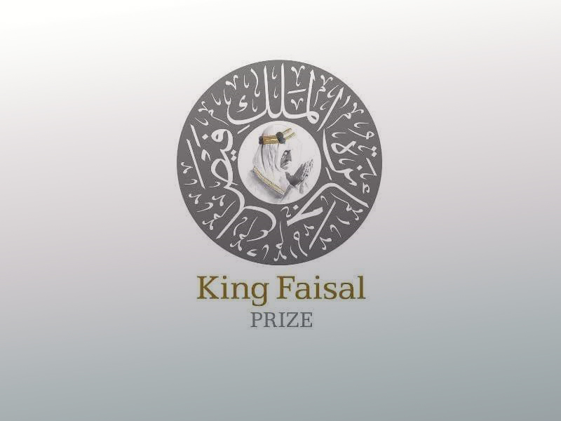 A final important announcement for faculty staff who wish to nominate for the King Faisal Prize 2025