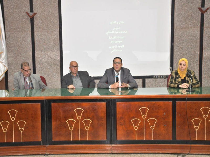 The activities of the “Addiction... Risks and Harms” symposium at the Faculties of Veterinary Medicine and Agriculture