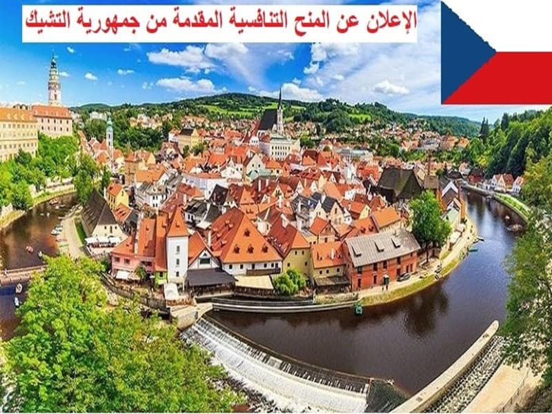 Announcing competitive scholarships from the Czech Republic