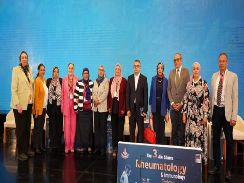 The recommendations of the third conference of the Department of Rheumatology and Immunology at the Faculty of Medicine