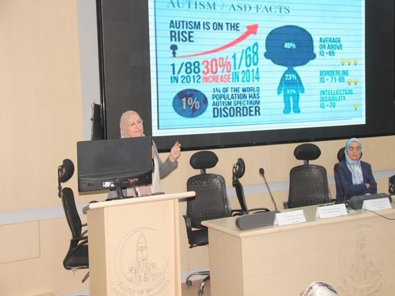 An awareness seminar on autism at the Faculty of Medicine