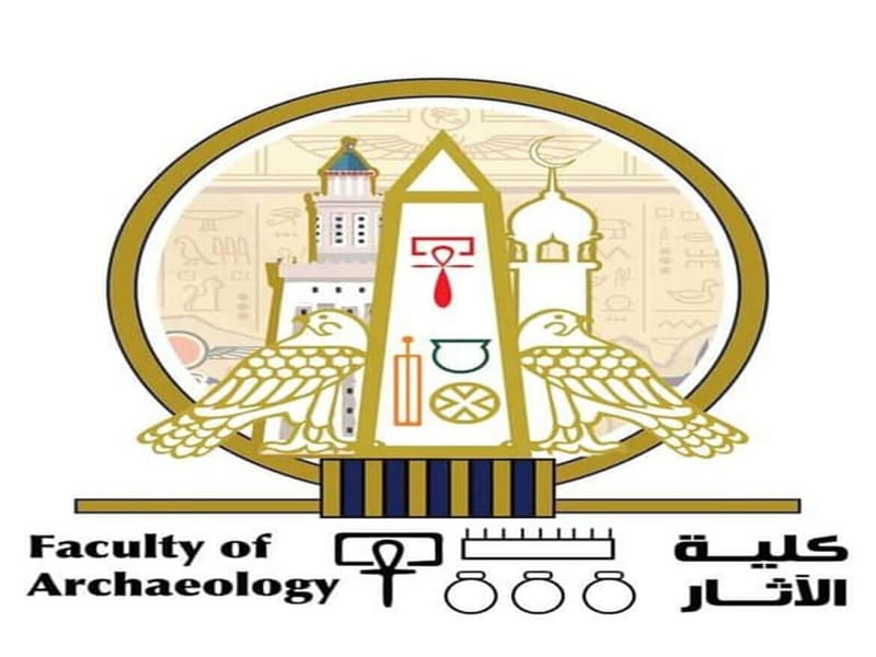 The Faculty of Archeology announces the results of the first semester exams for the graduate studies stage for the academic year 2023-2024