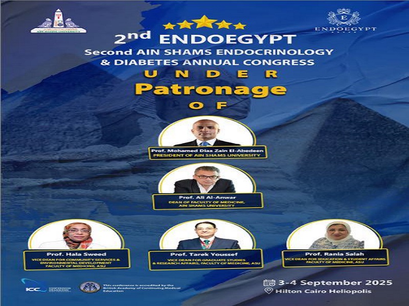 الأربعاء.. انطلاق مؤتمر الغدد الصماء والسكر بكلية الطب جامعة عين شمس