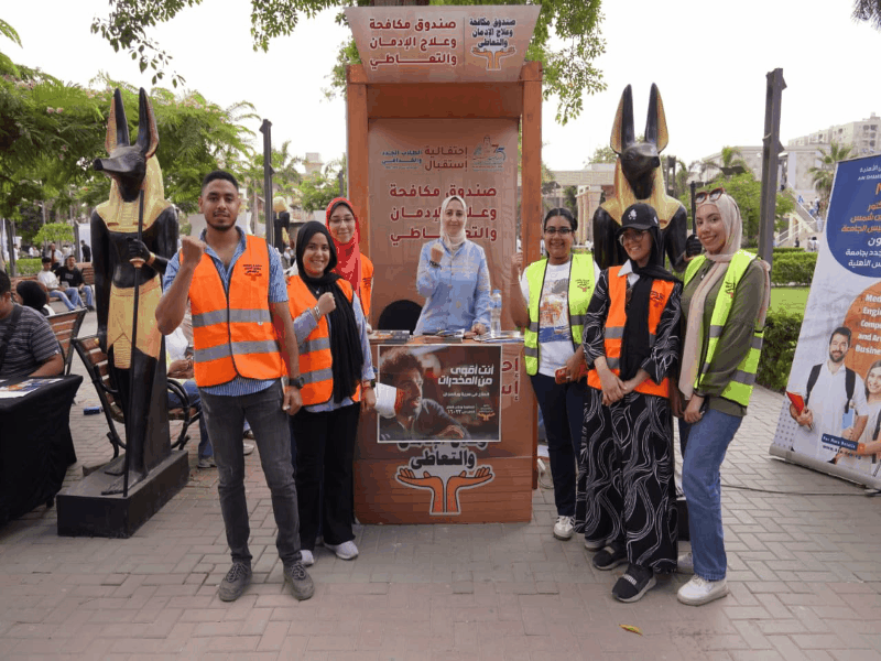 For the second consecutive day, the Education and Student Affairs Sector continue the activities of the student welcome ceremony for the new academic year