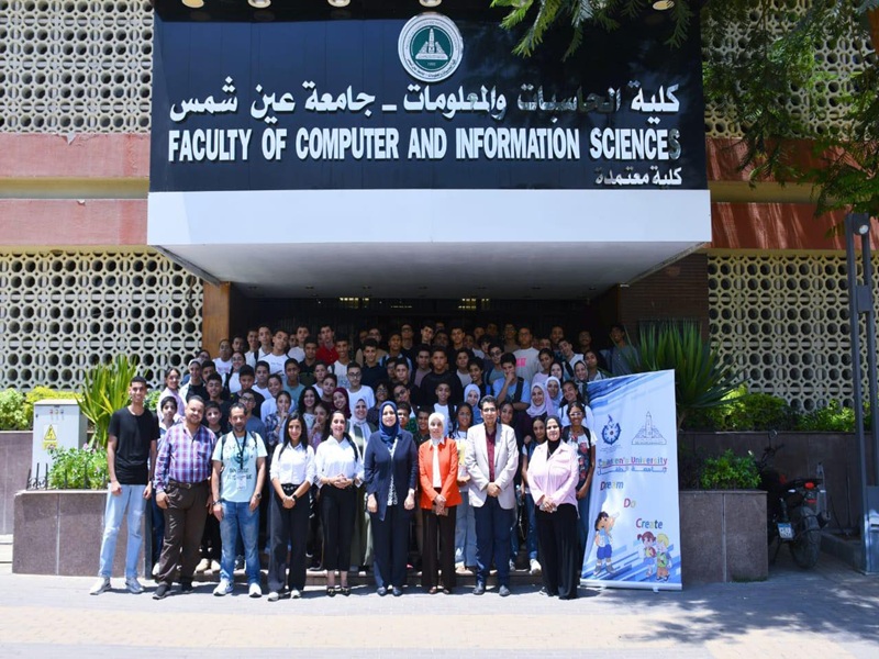انطلاق المرحلة التخصصية الأولى لجامعة الطفل بكلية الحاسبات والمعلومات جامعة عين شمس