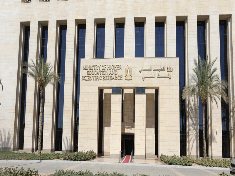 The Ministry of Higher Education announces the schedule for submitting application requests for students with technical certificates on the electronic coordination website