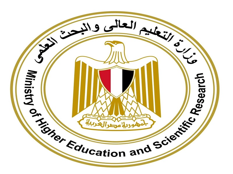 التعليم العالي تعلن تفاصيل قبول أوراق الطلاب المصريين الحاصلين على الشهادات المعادلة العربية والأجنبية للعام الجامعي 2025/2026