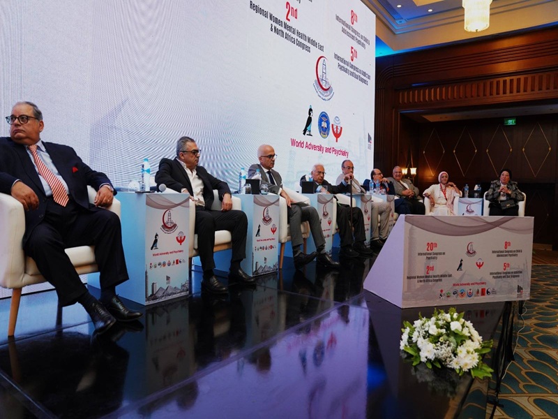 افتتاح المؤتمر العالمي العشرين للطب النفسي بكلية الطب جامعة عين شمس بحضور رئيس الجامعة وعميد الكلية ومؤسس مركز أحمد عكاشة للطب النفسي