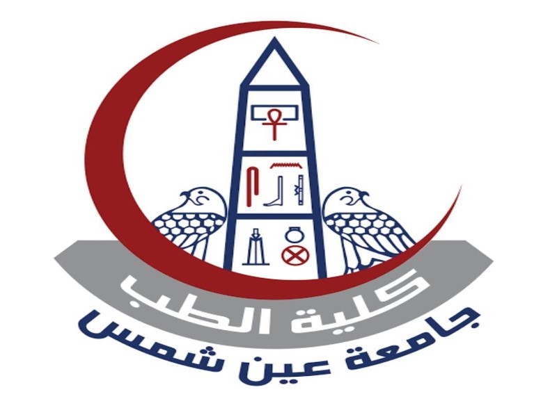 New appointments of department councils heads  at the Faculty of Medicine