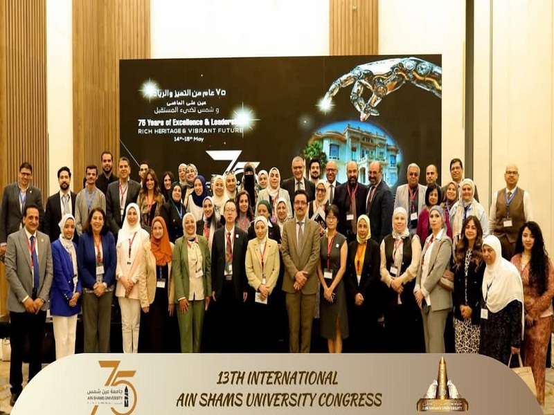 The launch of the third annual conference of the  Measurement and Evaluation Scientific Association (MESA) under the title “Educational Quality Practices: Innovative Paths to Excellence”