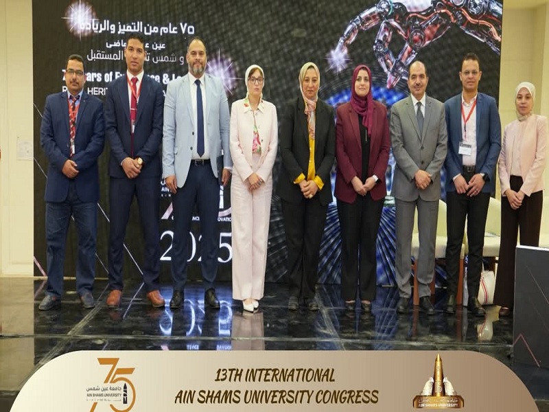 Ain Shams University Showcases Its Achievements in Innovation and Digital Transformation During Its 13th Scientific Conference.