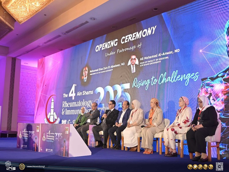 The Fourth Annual Conference of the Department of Rheumatology and Immunology at the Faculty of Medicine launches